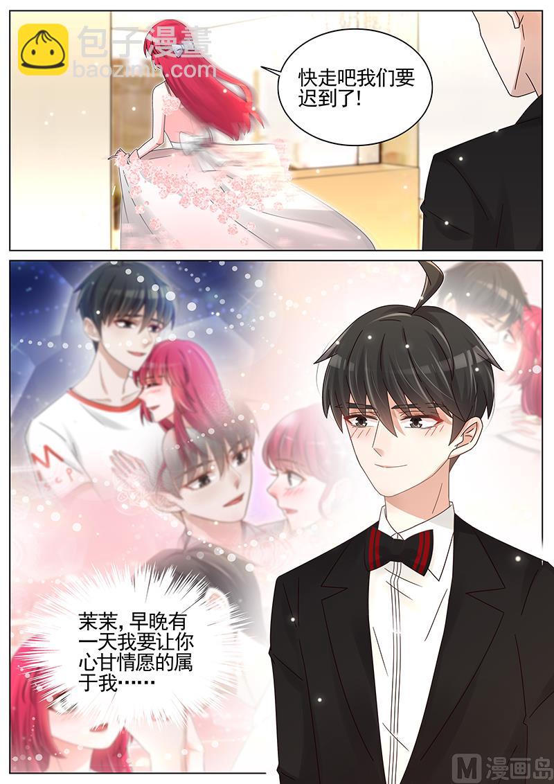 第211话-第212话