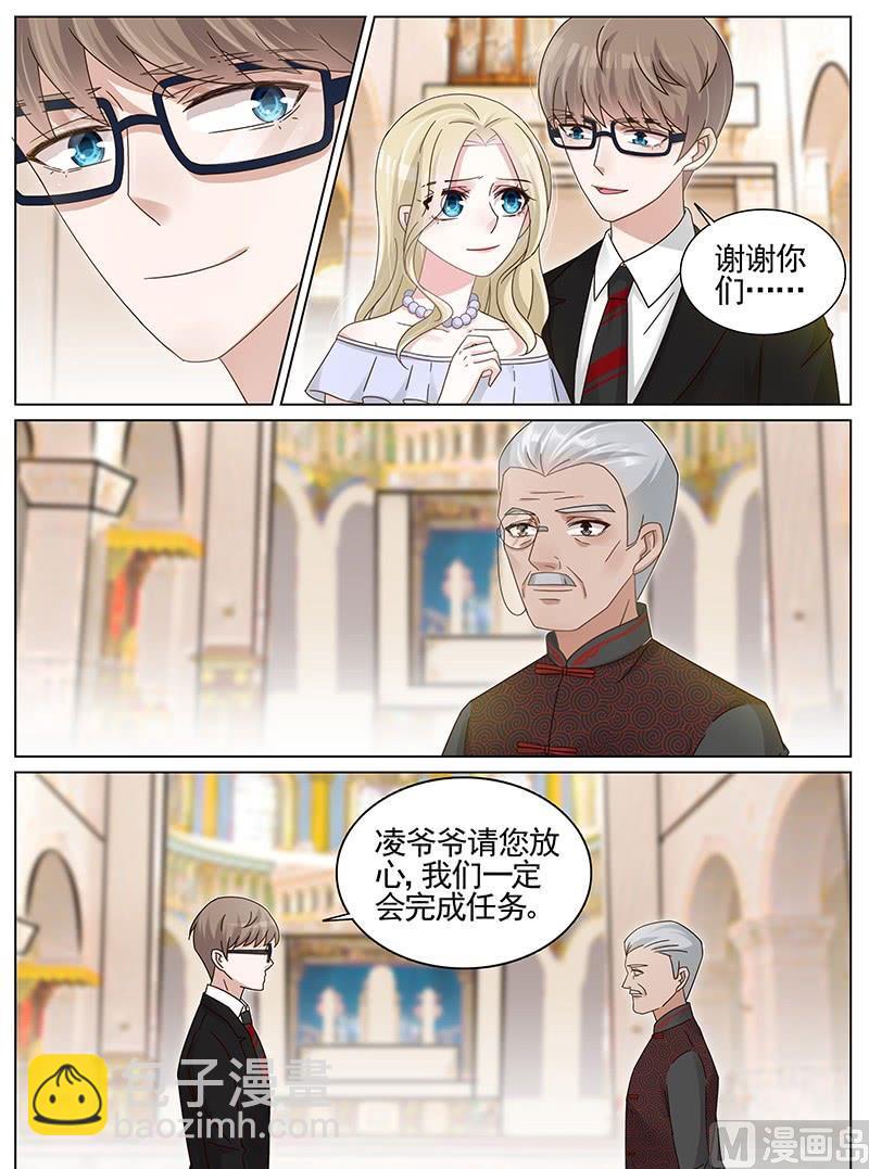 第213话-第214话