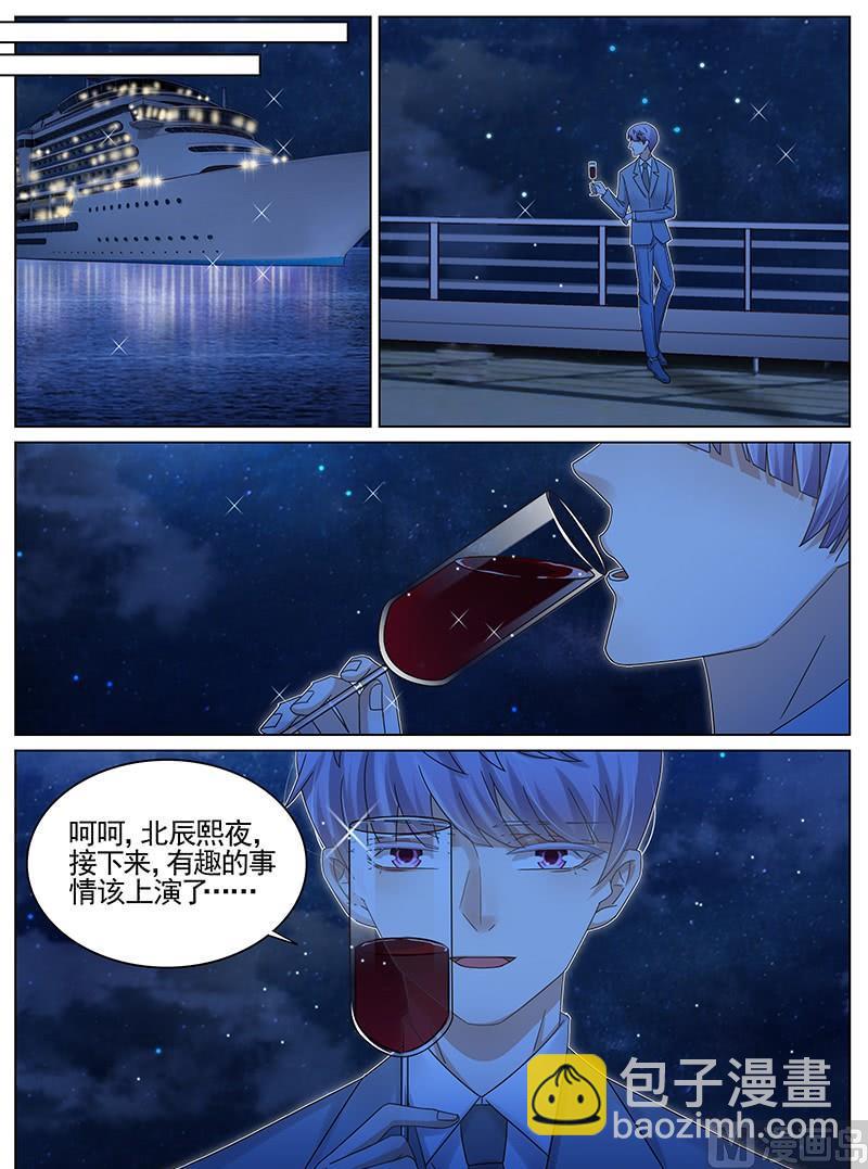 第213话-第214话