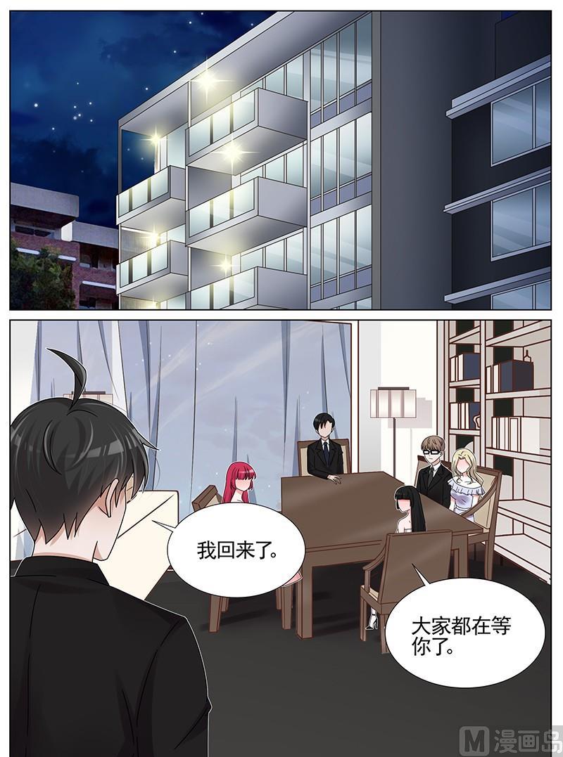 第215话-第216话