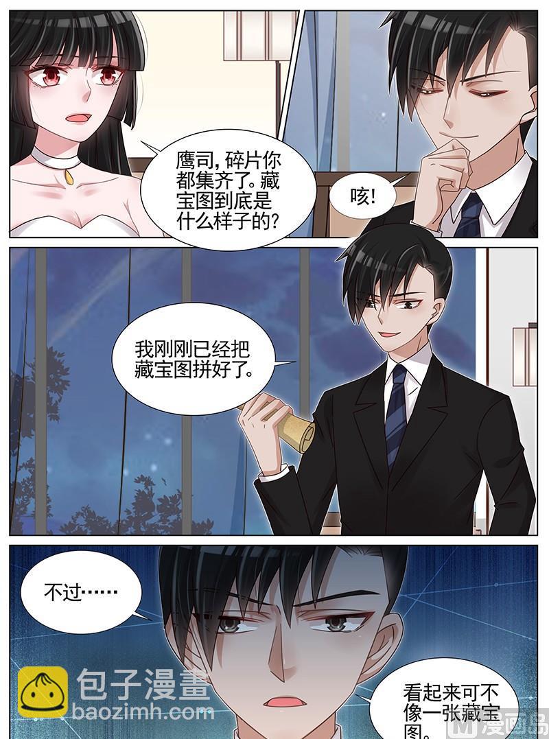 第215话-第216话