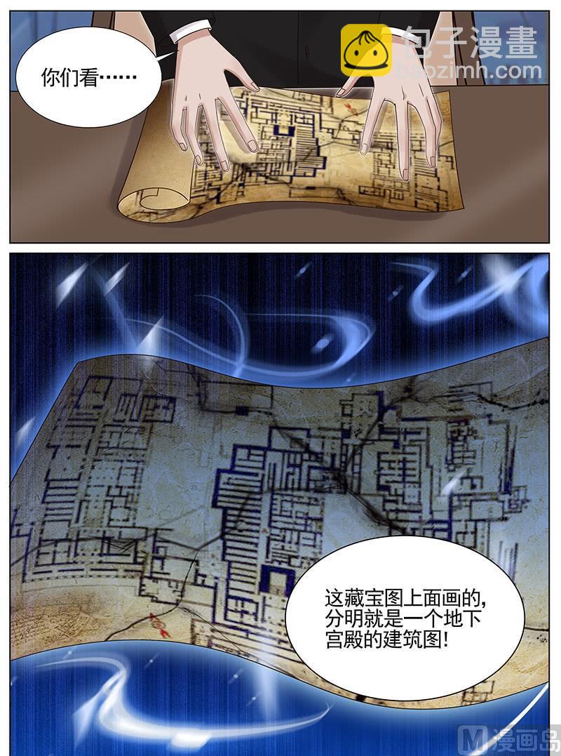 第215话-第216话