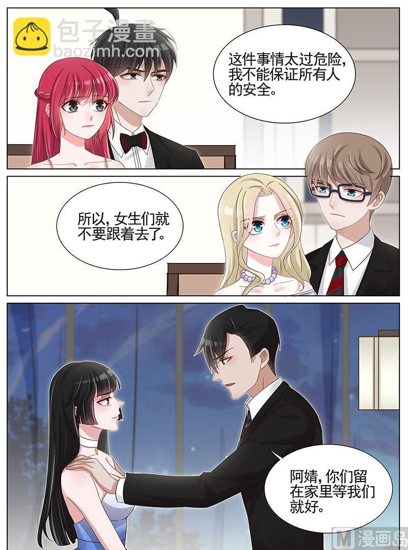 第215话-第216话