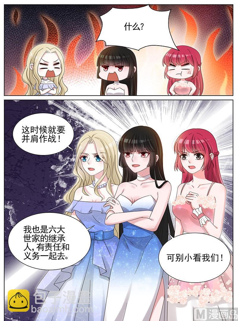 第215话-第216话