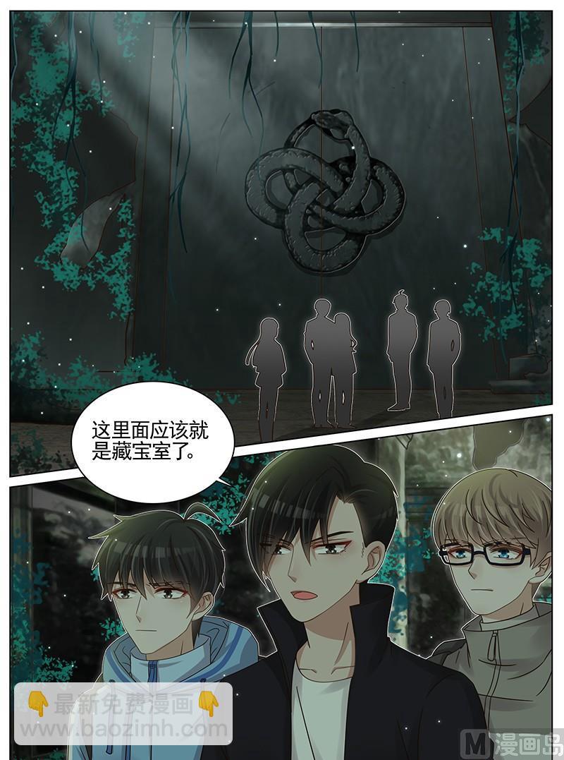 第217话-第218话