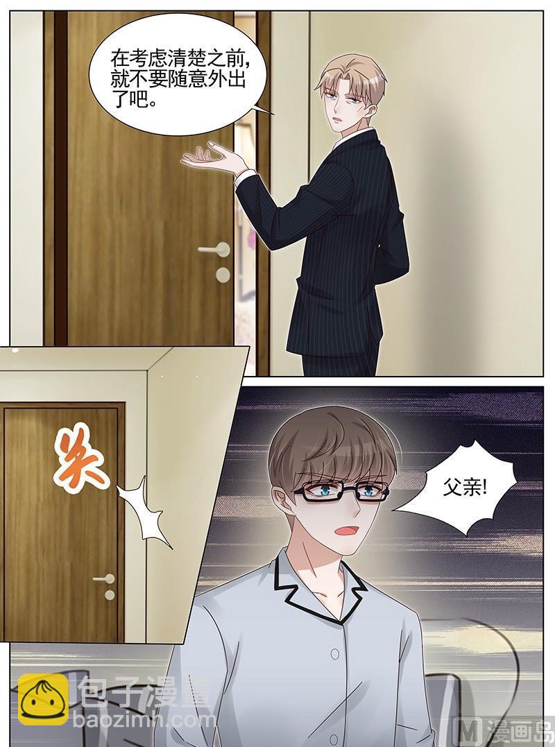第223话-第224话