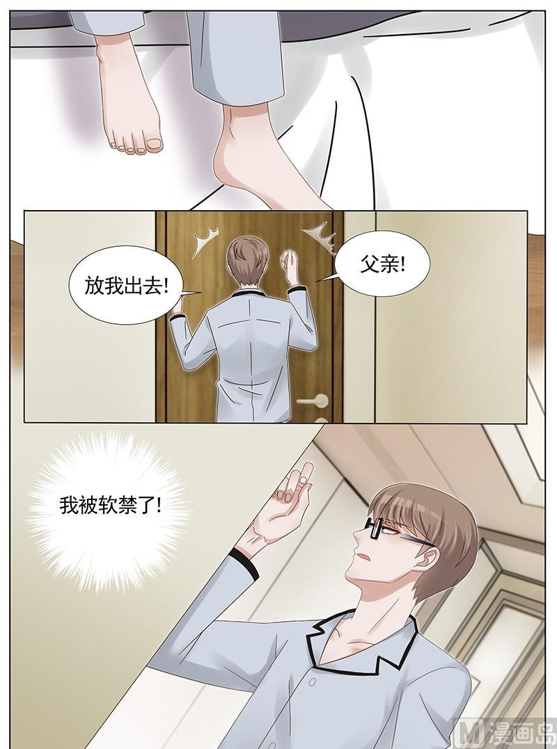 第223话-第224话