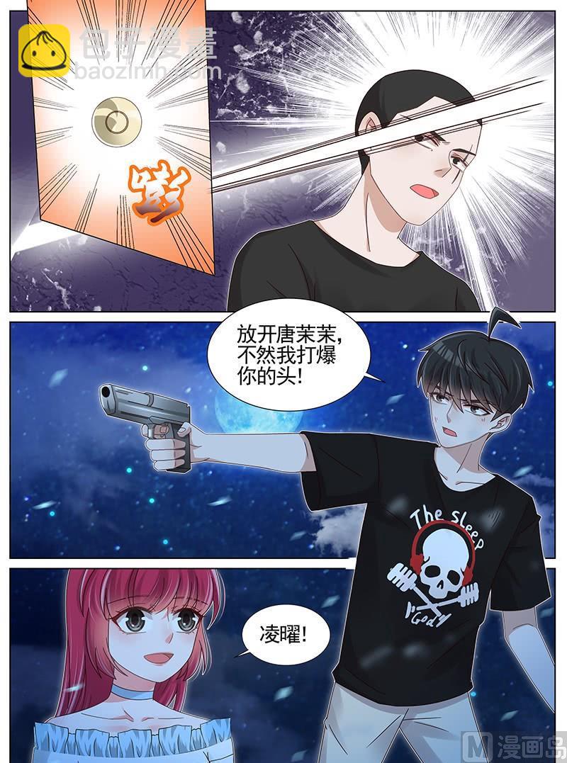 第225话-第226话