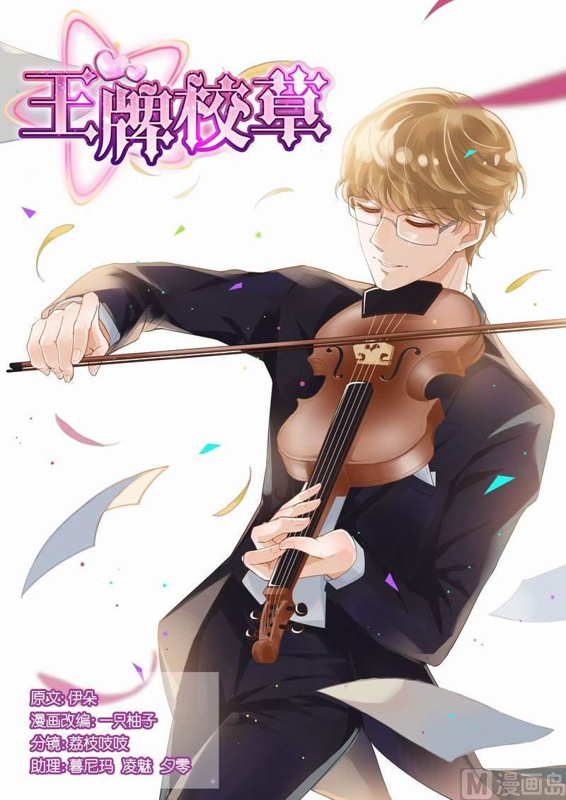 第025话-第22话