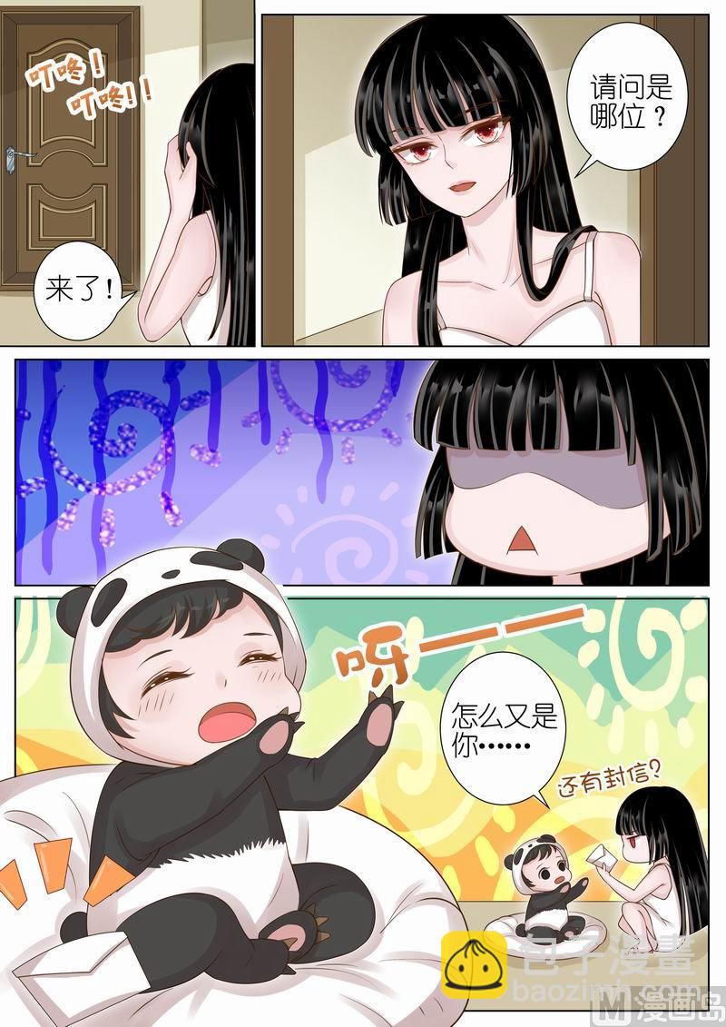 第025话-第22话