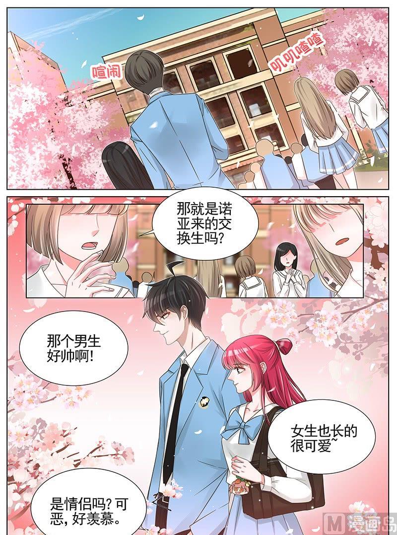 第239话-第240话