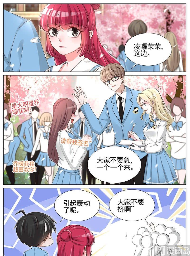 第239话-第240话