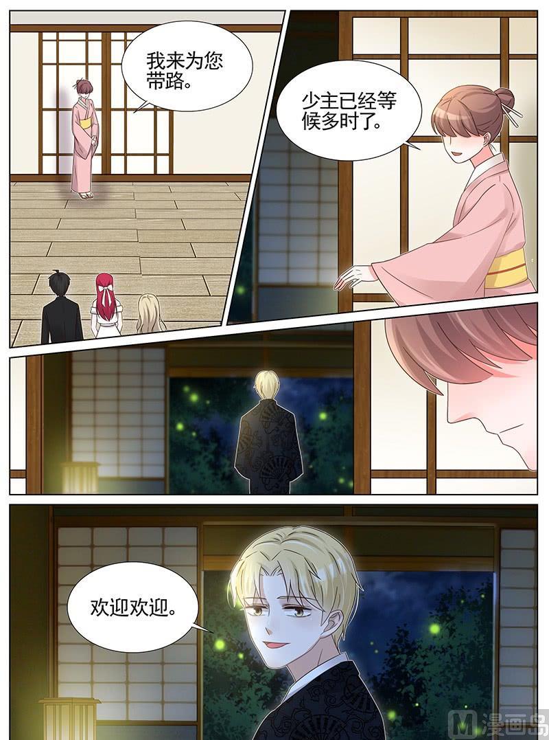 第239话-第240话