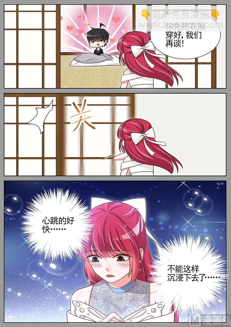 第243话-第244话