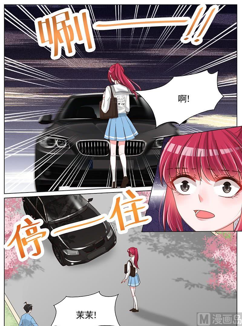 第245话-第246话
