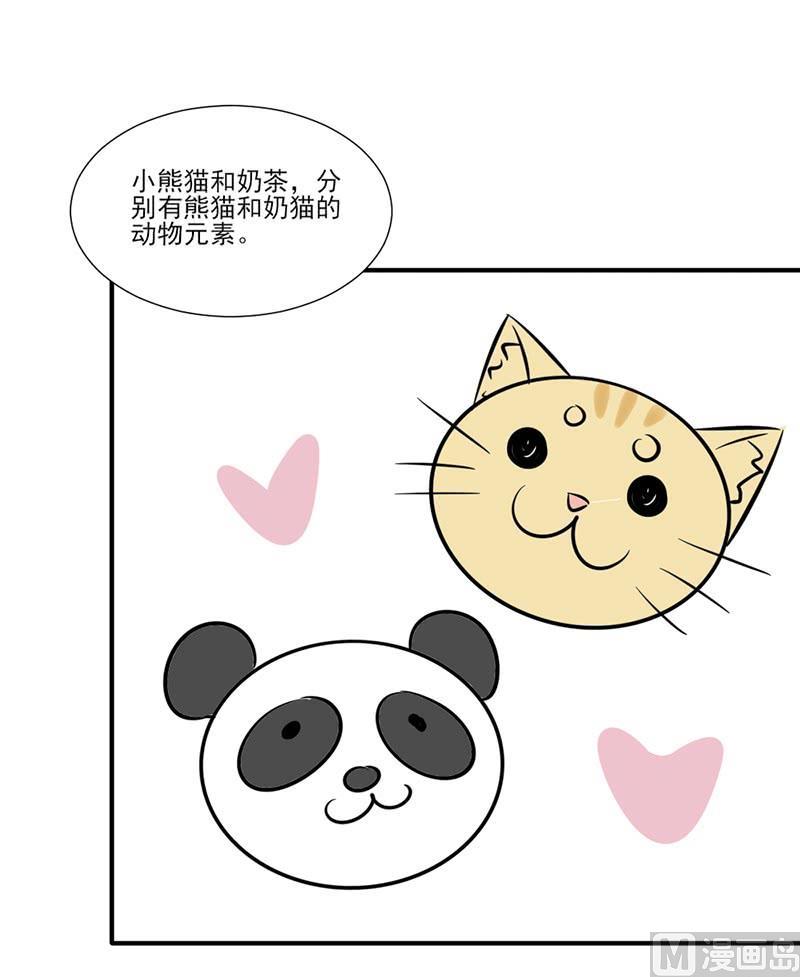 第245话-第246话
