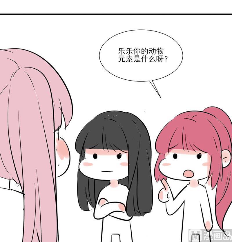 第245话-第246话