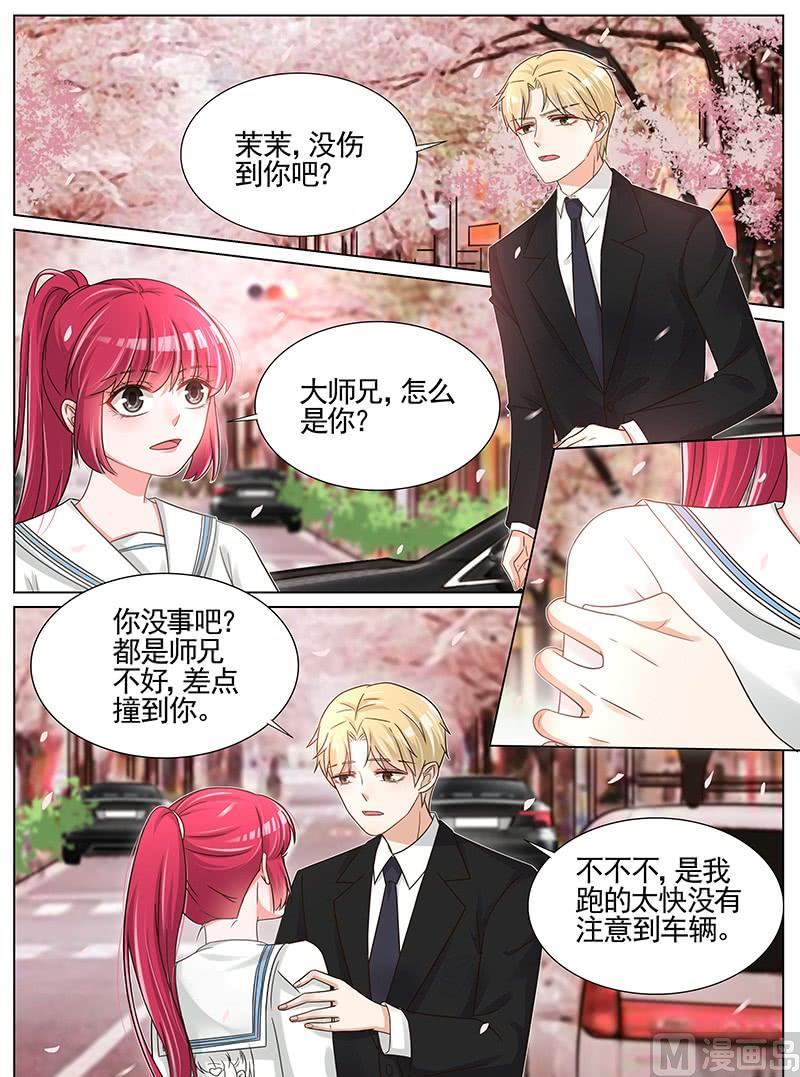 第245话-第246话