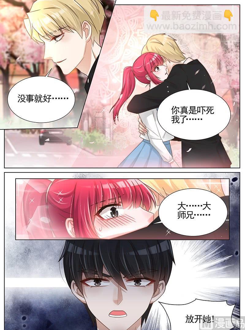 第245话-第246话
