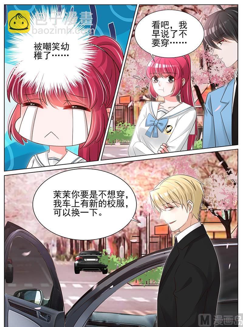 第245话-第246话