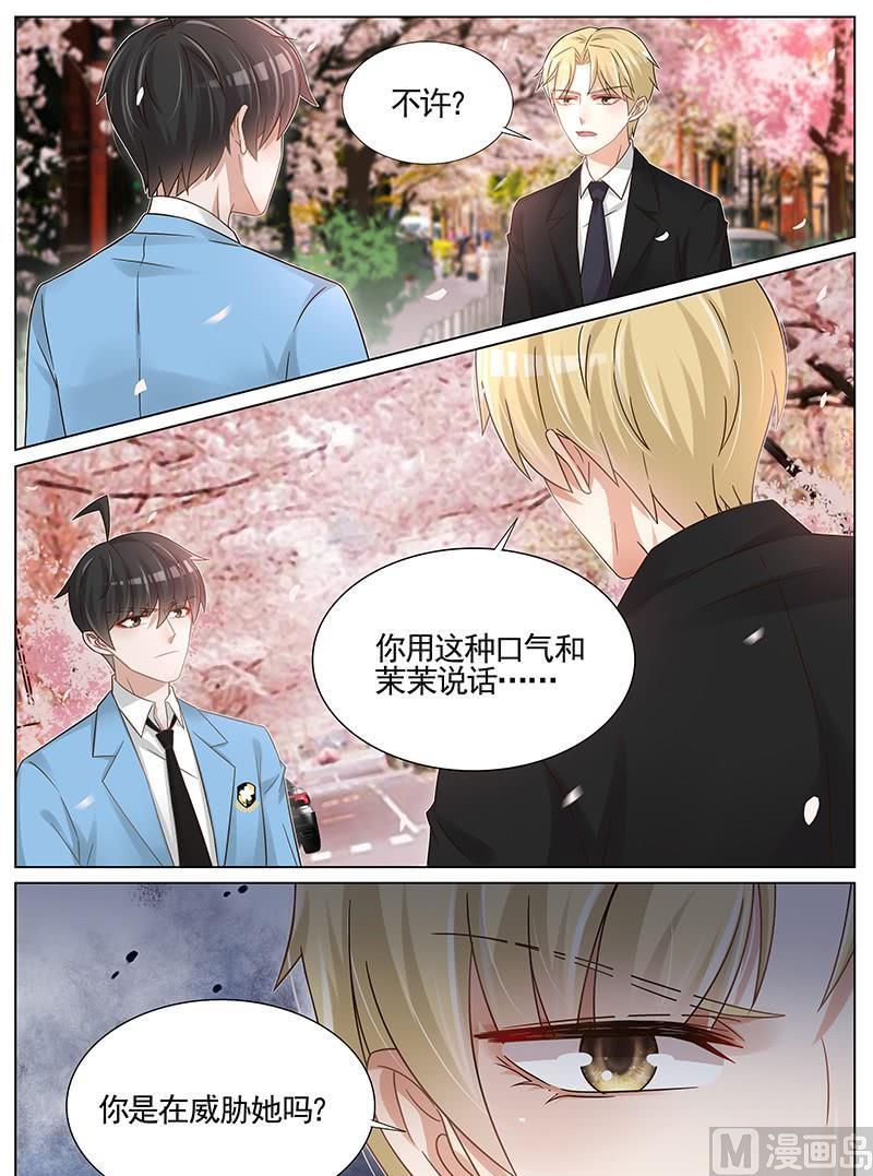 第245话-第246话