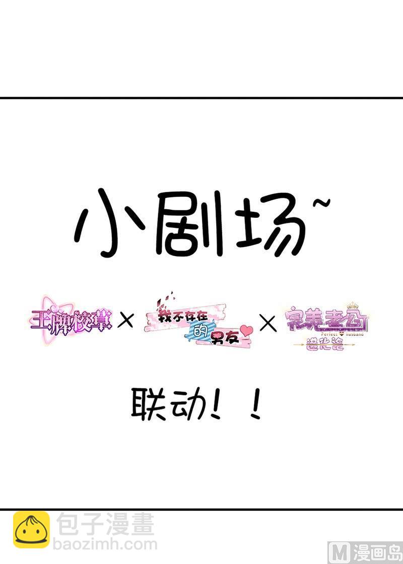 第245话-第246话