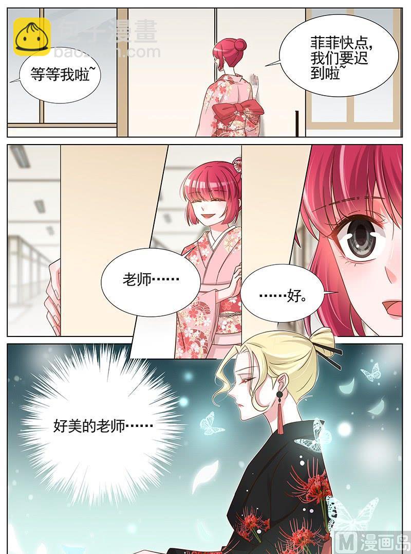 第247话-第248话