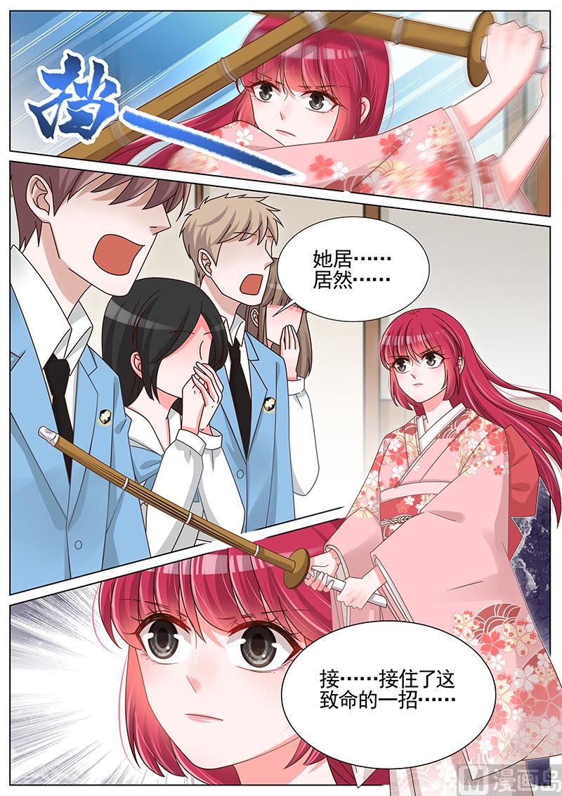 第249话-第250话