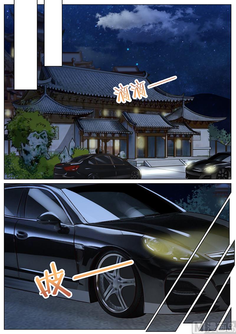 第263话-第264话