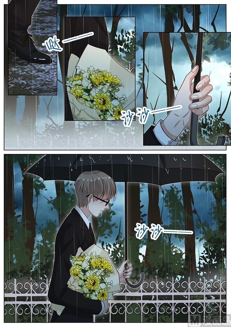 第269话-第270话