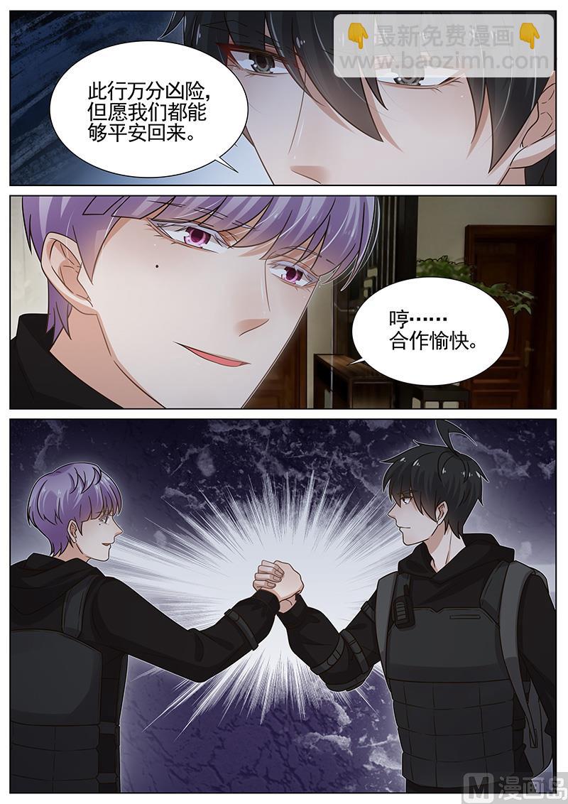 第273话-第274话