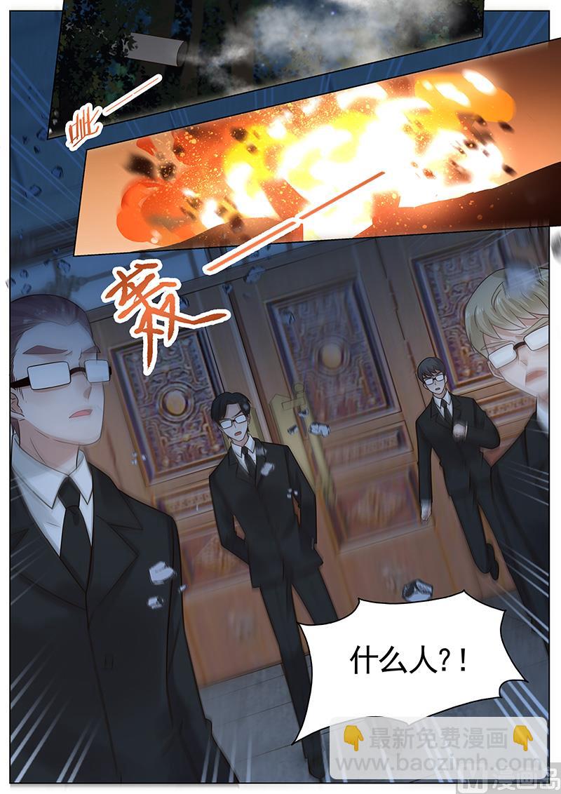 第273话-第274话