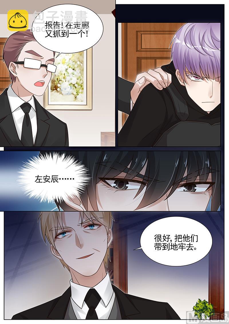 第275话-第276话