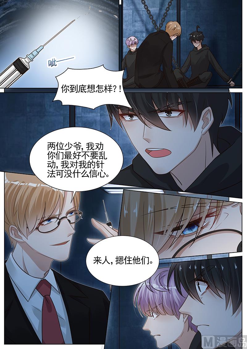 第275话-第276话