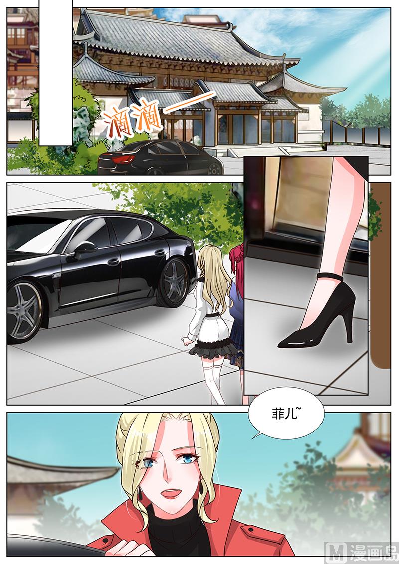 第285话-第286话