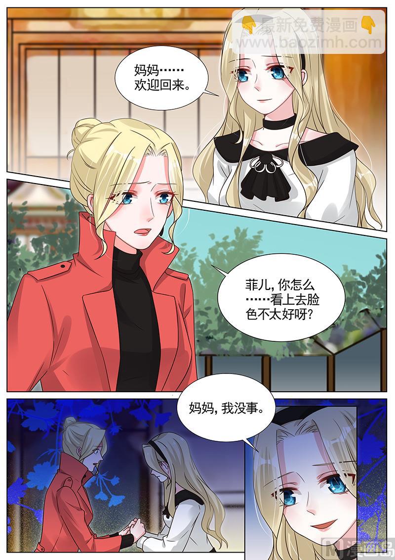 第285话-第286话