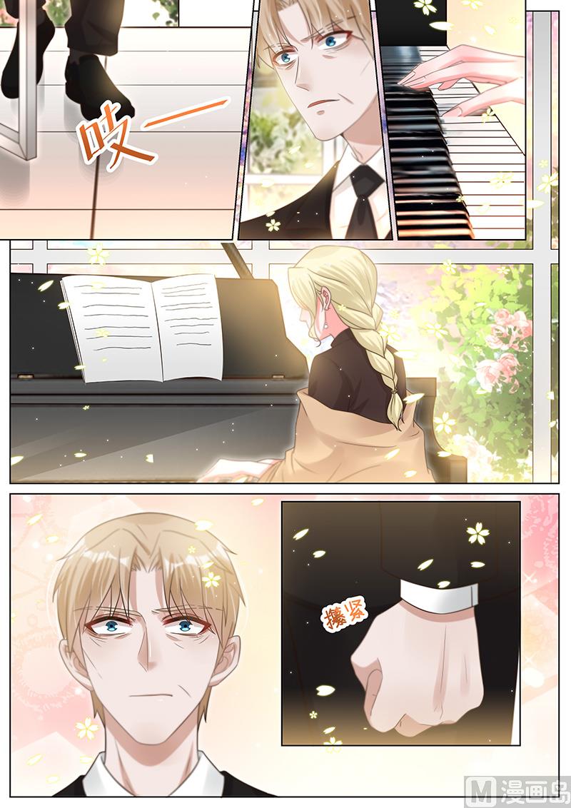 第287话-第288话