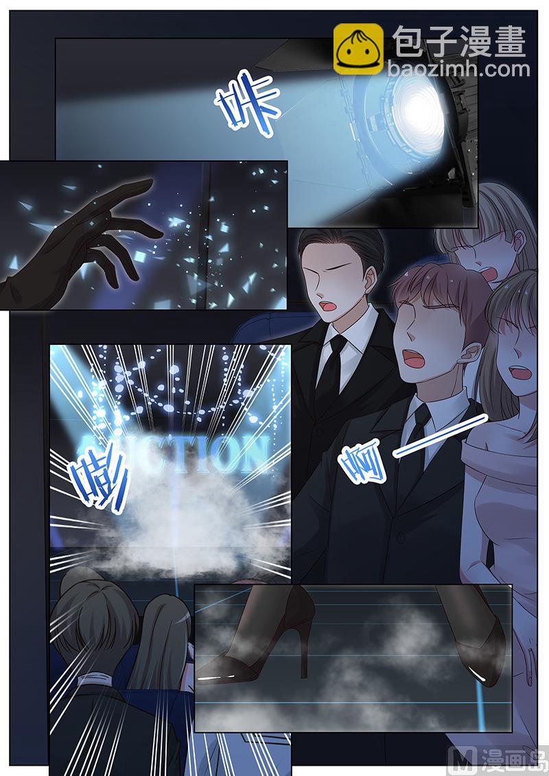 第293话-第294话