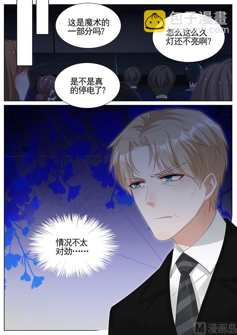 第295话-第296话