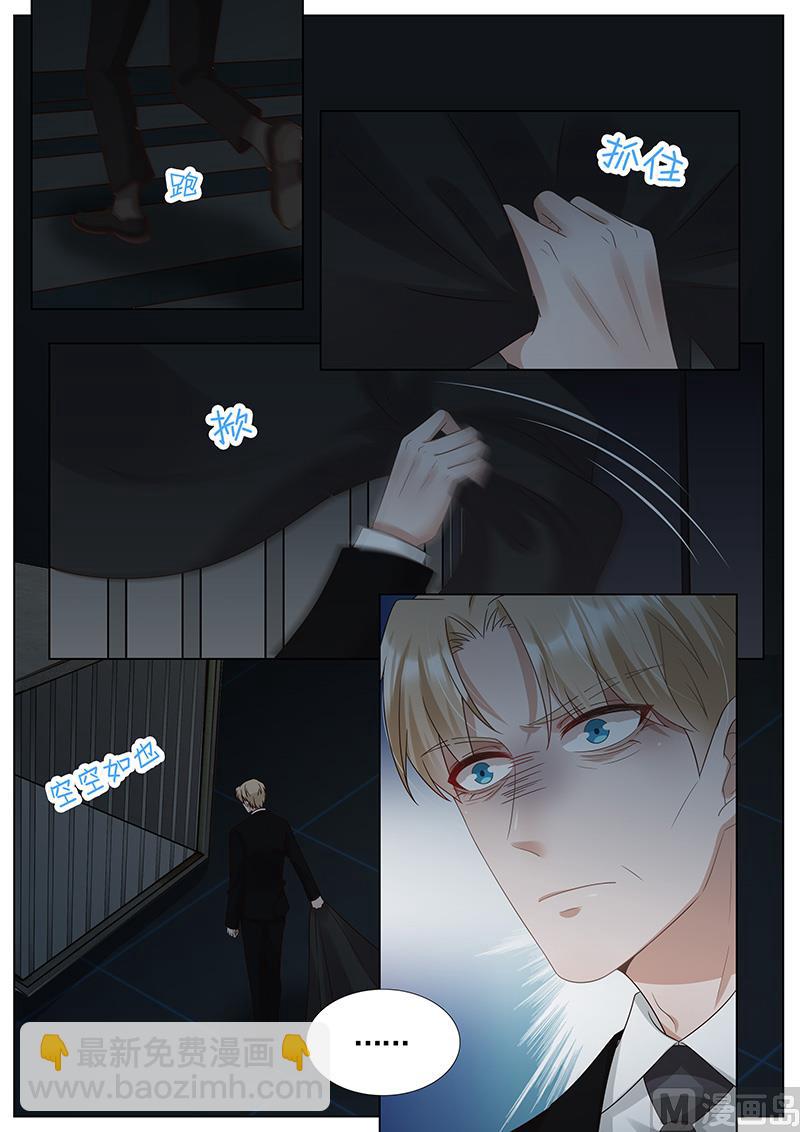 第295话-第296话