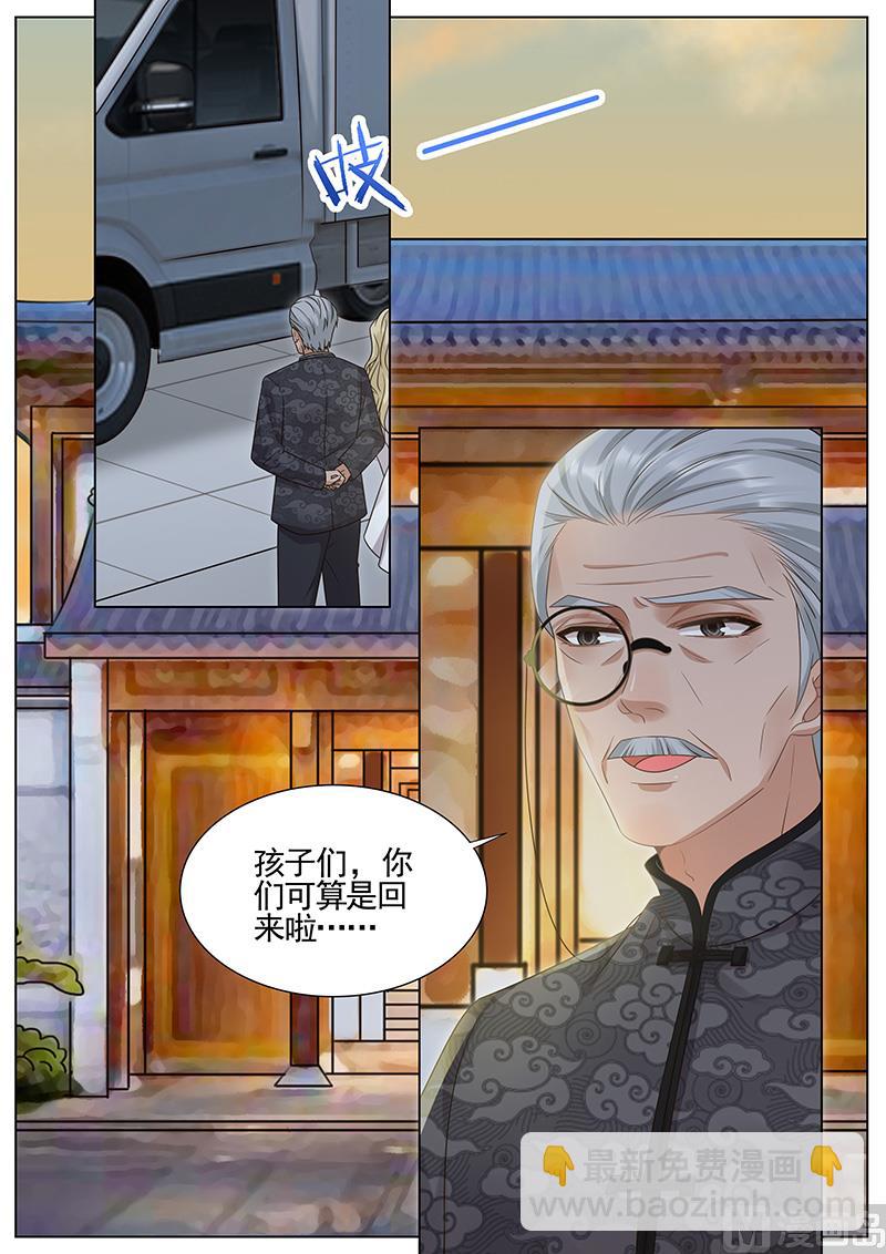 第297话-第298话