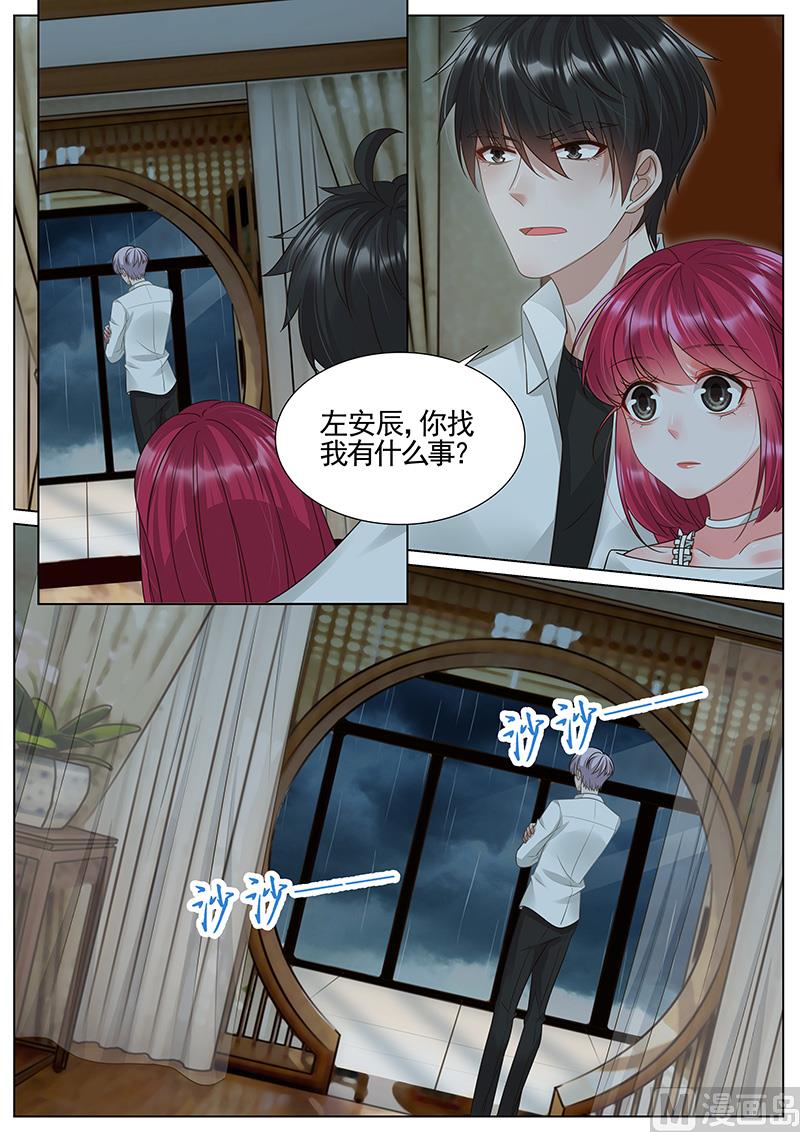 第303话-第304话