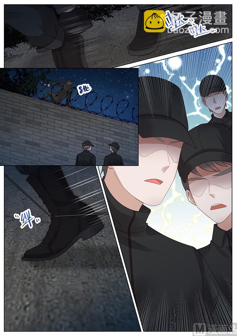 第305话-第306话