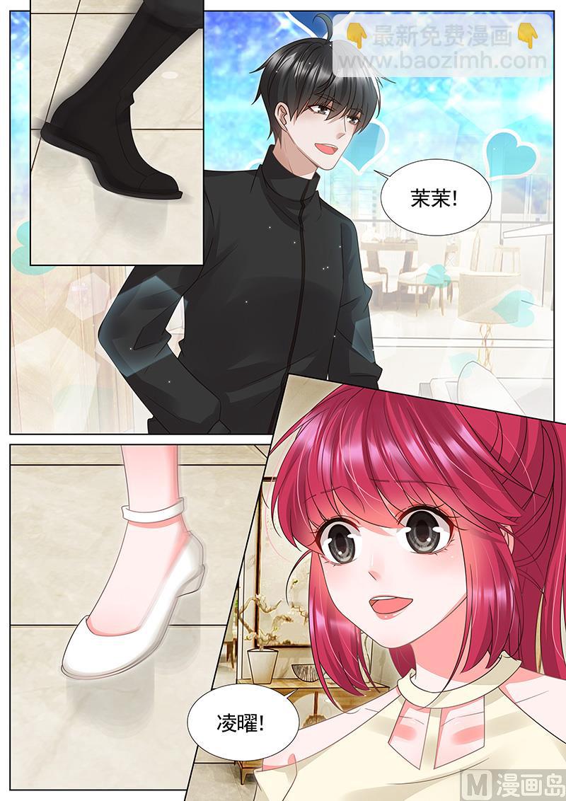 第307话-第308话