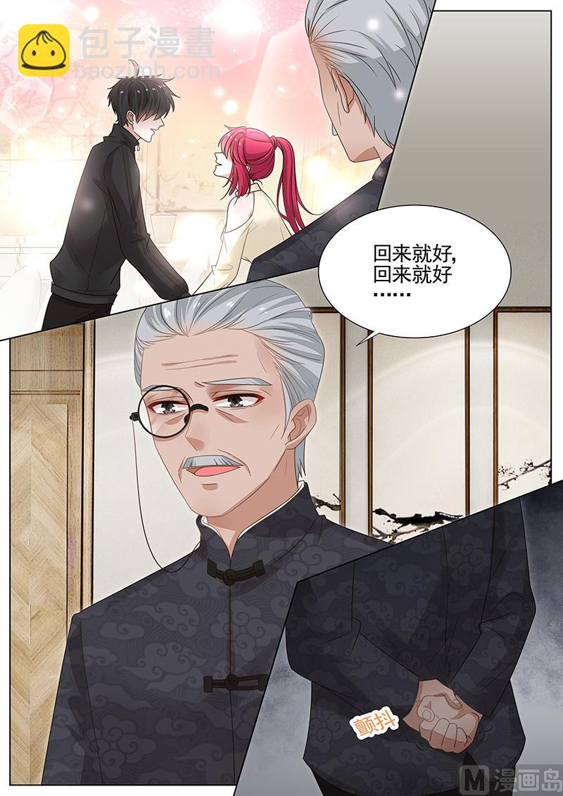 第307话-第308话