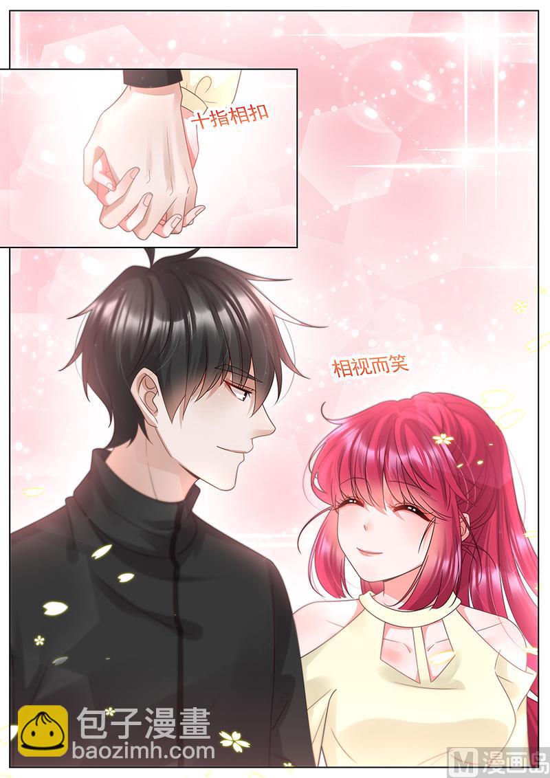 第307话-第308话