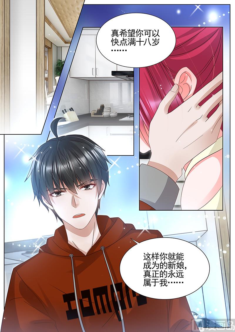 第309话-第310话