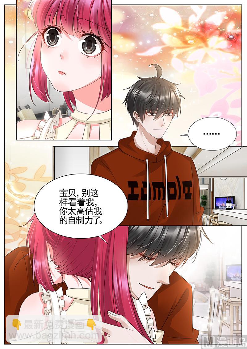 第309话-第310话