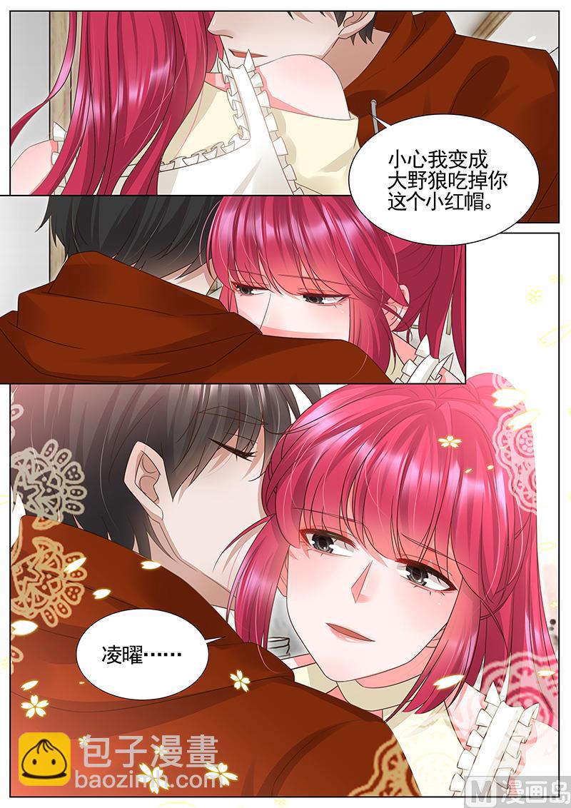 第309话-第310话