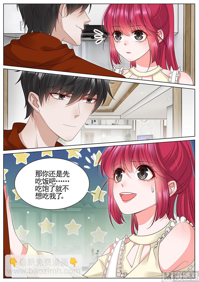 第309话-第310话